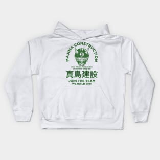 Majima Construction V4 Kids Hoodie